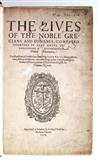 PLUTARCH.  The Lives of the Noble Grecians and Romanes. 1595